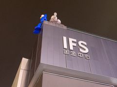 -董顺桃老长沙臭豆腐(步行街店)