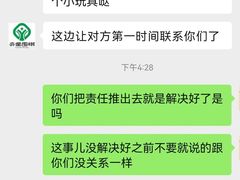 -弈星围棋(新源路校区)