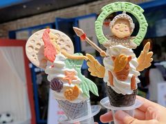 -CORNER CONE GELATO酷矿手作霜淇淋(南头古城店)
