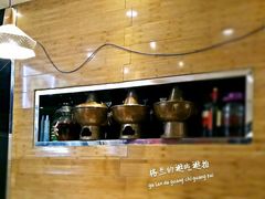 -香满锅老北京羊蝎子火锅·家常菜(新街口店)