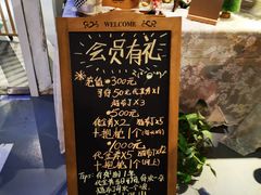 -小时光咖啡馆(开森度假森林店)