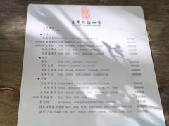 -豆舞咖啡(民乐路店)