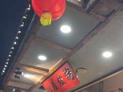 -塘屋烧烤·云南火塘烧烤品牌(春城慧谷旗舰店)