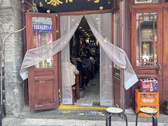-爆肚冯(廊房二条店)