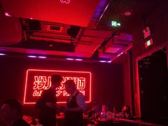 -MOSSO音乐酒吧·live house(南京旗舰店)
