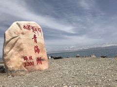 -青海湖国家重点风景名胜区