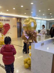 点击看大图 -长沙雅美医疗美容医院