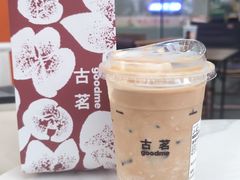 -古茗(番禺万达金街)
