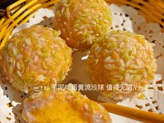 -成都瓜串串(华强北店)