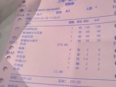 -一麦·龙岛(上海青浦店)