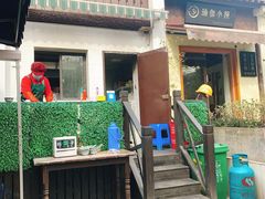 -小河无名面馆