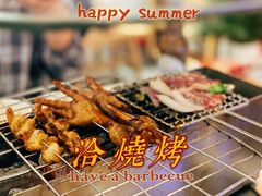-喜悦小串丹东小黄牛海鲜烧烤大排档(民主广场店)
