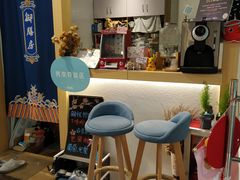 -解忧集市(北京路天河城店)