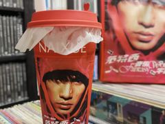 -奈雪的茶(中海环宇荟店)