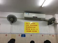 大堂-阳江河堤老牌曾记美食