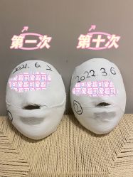 -小颜秘家·韩国整骨
