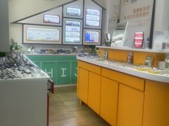 -美空眼镜·星趣控·新乐学·控优点合作店(周浦万达店)