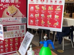 -肯德基(顺义光明大街店)