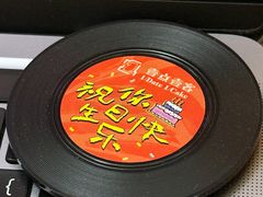 -壹点壹客·生日蛋糕(南山店)