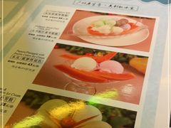 -太平馆西餐厅(北京路店)