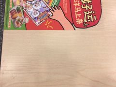 -永和大王(茉莉上新·星塘街店)