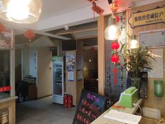 -纯肴大东北(新城北街店)