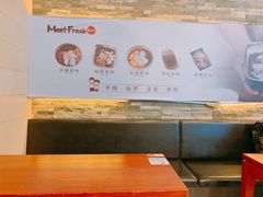 -鲜芋仙(高新万达广场店)