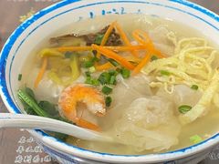 -长人馄饨铺(解放街店)