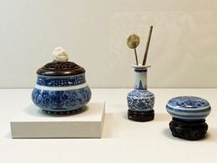 -台北故宫博物院