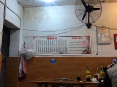 大堂-黑竹香鸡(营和巷店)
