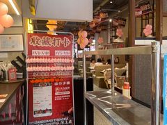 -靓靓蒸虾·头牌蒸虾(南山桂庙店)