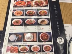-文叔·湖北名小吃·小龙虾(华强北店)
