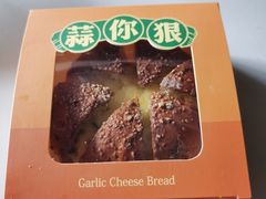 -罗森尼娜(德思勤店)