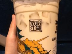 甜醅子奶茶-放哈·甜醅子奶茶创造者(正宁路店)