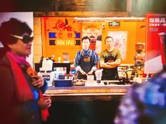 -囍福咖啡(这有山店)