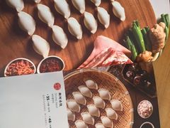 -一轩饺子馆(丽都店)