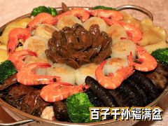 -申粤轩酒楼·三十年粤菜经典(丁香花园店)
