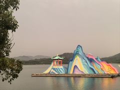 -天目湖山水园