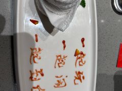 -海底捞火锅(荣盛广场店)