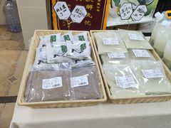 -年记·兴顺斋 牛街清真熟食小吃店