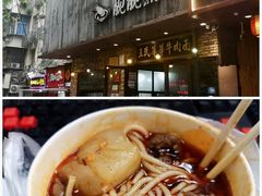 -家阳赵师傅油饼包烧麦(粮道街店)