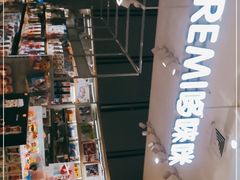 -DOREMI哆唻咪(景枫中心店)