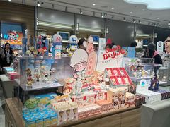 -泡泡玛特POPMART(合生汇店)