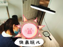 -MIVI半永久纹眉绣眉