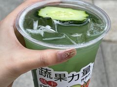 -炖物24章·顺时轻养茶(杭州大厦店)