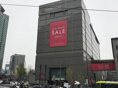 -新世界百货(明洞总店)