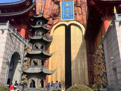 -上海东林寺(金山区)