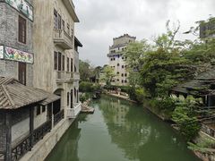 -赤坎·广东华侨国际旅游度假区