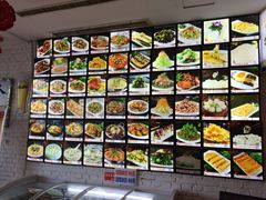 -渔人家宴