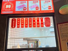 -尚合里潮汕牛肉火锅(海沧店)